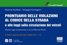 prontuarioCDS
